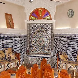 Jardin Public Hotel Fez